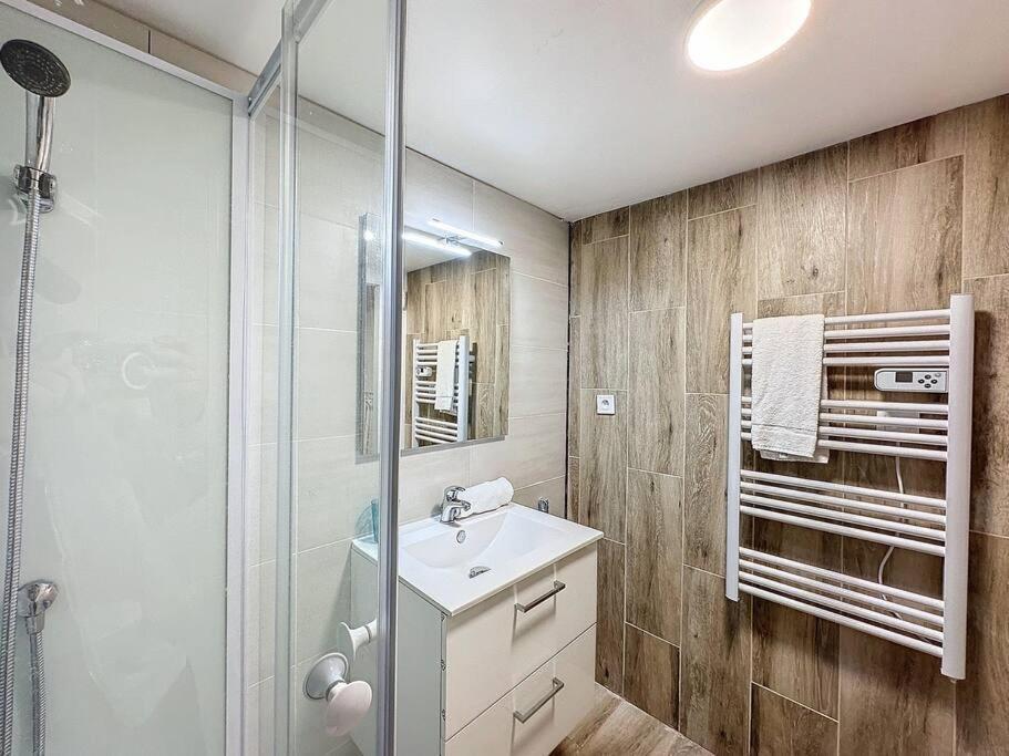 Cosy Appartement, Frappaz Villeurbanne